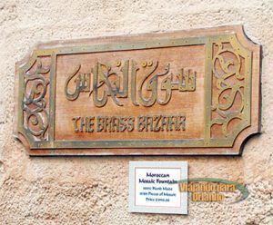 The Brass Bazaar
