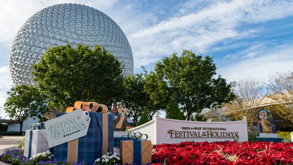 Entrance to EPCOT during Taste of EPCOT International Festival of the Holidays