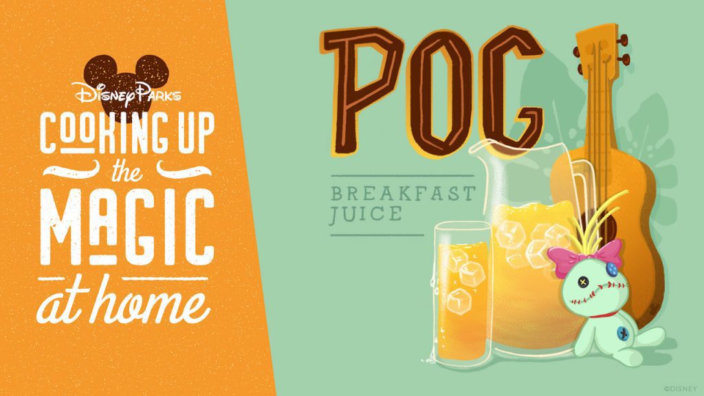 POG Breakfast Juice Recipe graphic